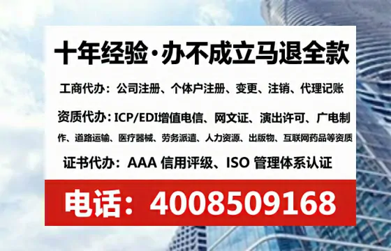 黑龙江<a href='https://www.lihengelec.com/ '>食品生产许可证</a>办理全攻略:我的真实经历与深度分享