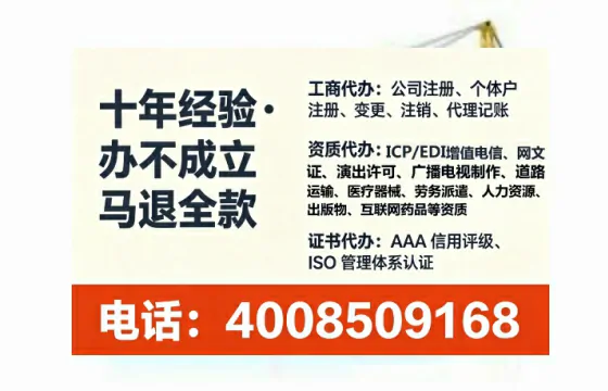 黑龙江<a href='https://www.lihengelec.com/ '>广电短剧三件套</a>办理全解析:用途、流程与服务优势