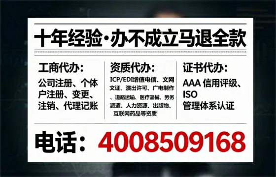 黑龙江<a href='https://www.lihengelec.com/ '>广电短剧三件套</a>办理全解析:用途、流程与服务优势
