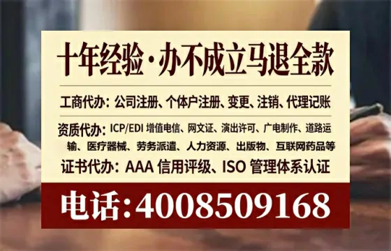 黑龙江<a href='https://www.lihengelec.com/ '>食品经营许可证</a>办理全攻略:我的亲身经历与实用建议