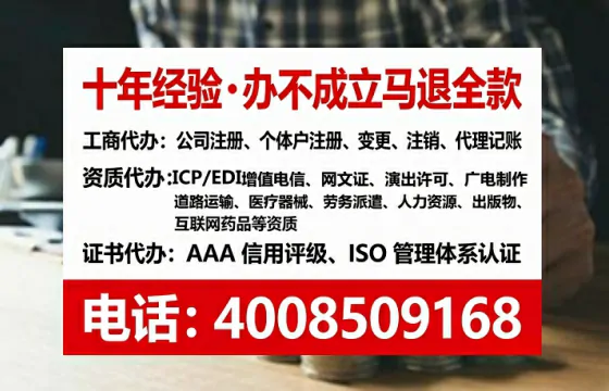 黑龙江<a href='https://www.lihengelec.com/ '>食品经营许可证</a>办理全攻略:我的亲身经历与实用建议