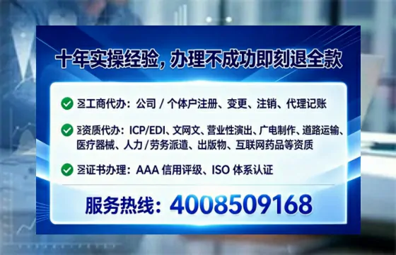 黑龙江办理<a href='https://www.lihengelec.com/ '>互联网药品许可证</a>的实用价值与高效路径分享