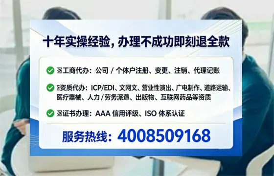 黑龙江<a href='https://www.lihengelec.com/ '>食品生产许可证</a>办理全攻略:我的真实经历与深度分享